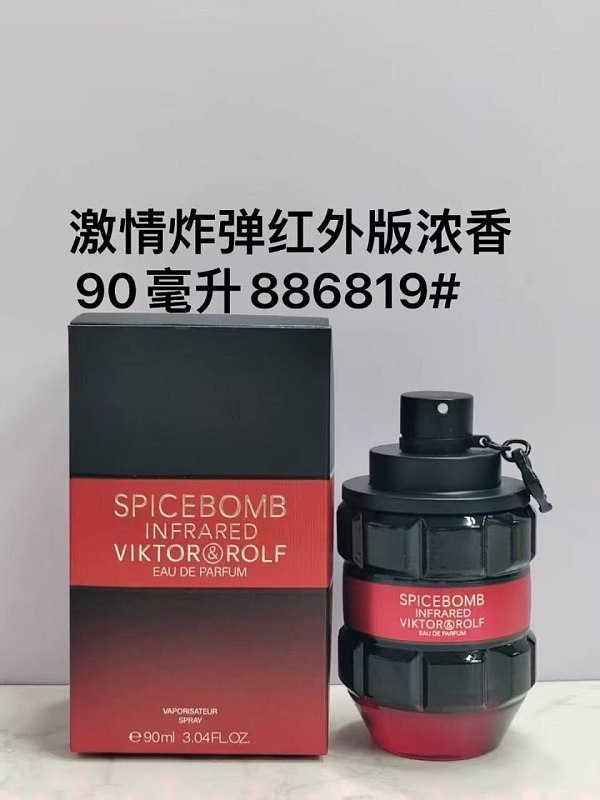 V24.3