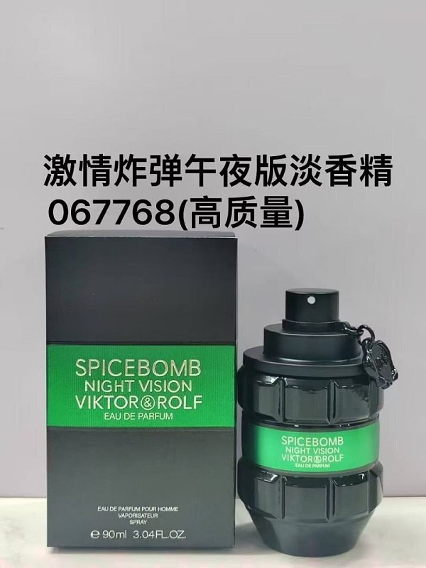 V24.2